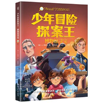  ����ð�U̽�����������^���� �W�����˚�ð�U��̽С�f