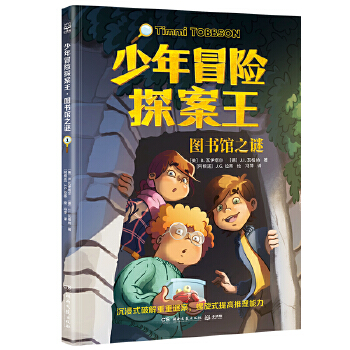  ����ð�U̽����ϵ��