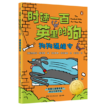  �r(sh��)��һ��Ӣ��Ĺ�������ͨ���� ��Ӣ����ͯ�D����(ji��ng)���@��(ji��ng)��Ʒ ���f�N������