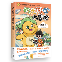  �����ΌW(xu��)��ð�U(xi��n)��Ԋ(sh��)�~ƪ