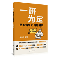 ��������ʷ���}��(sh��)��(zh��n)