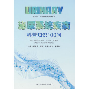 ����ϵ�y(t��ng)��������֪�R(sh��)100��(w��n)