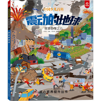 ����(d��ng)�ĵ���