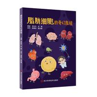 ֬����(x��)��������ó�