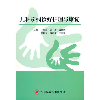 ���Ƽ����\���o(h��)���c����(f��)