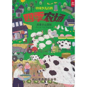 �ļ��r(n��ng)��(ch��ng)