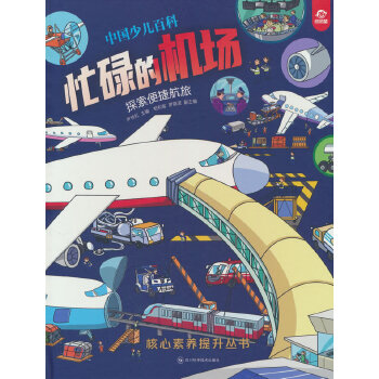 æµ�ęC(j��)��(ch��ng)