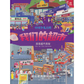 �҂��ĳ���