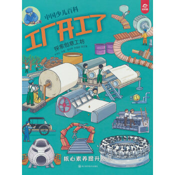 ���S�_����