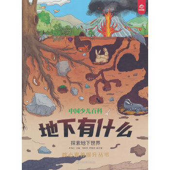 ������ʲô