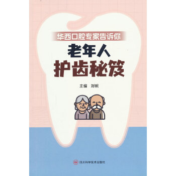 �A����ǻ���Ҹ��V���������o�X����