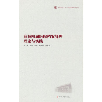 ��У�����t(y��)Ժ�n��������Փ�c��(sh��)�`