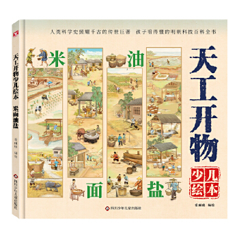 �칤�_���ك��L��