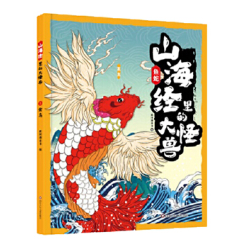 ɽ����(j��ng)��Ĵ�֫F