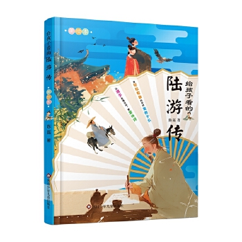 �o���ӿ�����΂�