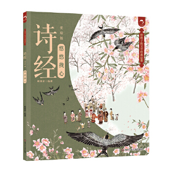 Ԋ(sh��)��(j��ng)