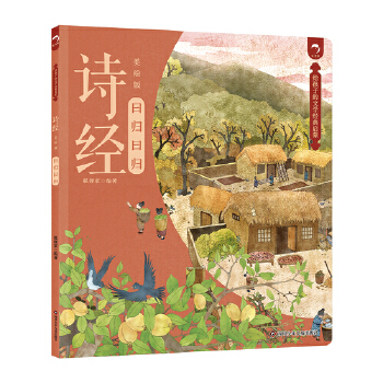 Ԋ(sh��)��(j��ng)