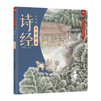 Ԋ(sh��)��(j��ng)