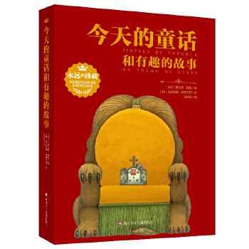 �����ͯԒ����Ȥ�Ĺ���