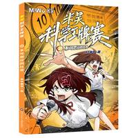 �ׅǿƌW(xu��)����ِ