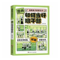 ������ή��ð�ɲ�