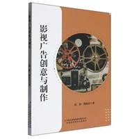 Ӱҕ�V�愓(chu��ng)���c����