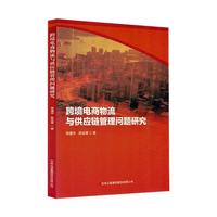 �羳��������c����(y��ng)朹��톖�}�о�