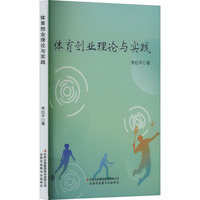 �w����(chu��ng)�I(y��)��Փ�c���`