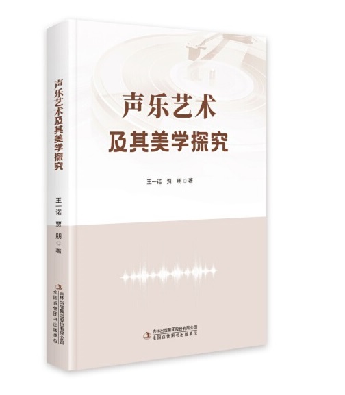 ��ˇ�g(sh��)�������W(xu��)̽��