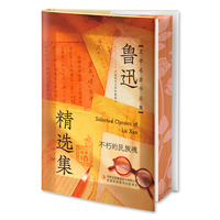 ��Ѹ���x��