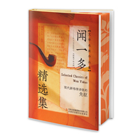 �����bˢ߅�桿�����徫�x��