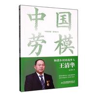 ���C�l(xi��ng)���������