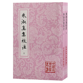  �����漯Уע