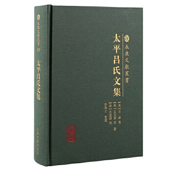  ̫ƽ�����ļ�