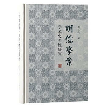  ������W�����W�gʷϵ�y(t��ng)�о�