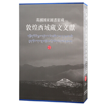  Ӣ��(gu��)��(gu��)�҈D���^�ضػ���������īI(xi��n).21