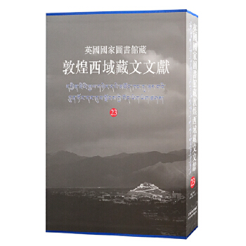  Ӣ��(gu��)��(gu��)�҈D���^�ضػ���������īI(xi��n).23