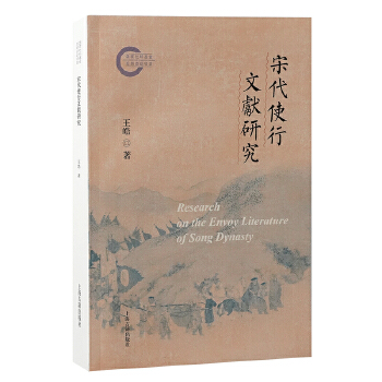  �δ�ʹ���īI(xi��n)�о�