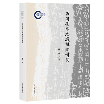  ���ܻ��ӵ���M���о�