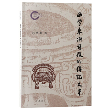  ���W�|�uǰ��Ă�ӛ֮��