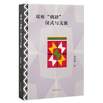  ���塰��̤���xʽ�c�īI