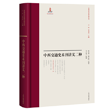  ������ͨʷδ���v�x���N