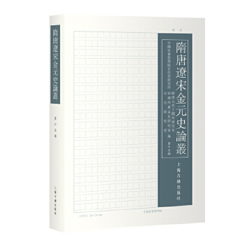  �����|�ν�ԪʷՓ��