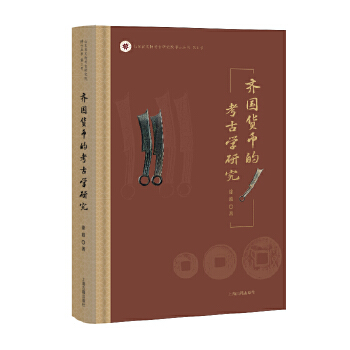  �R��(gu��)؛�ŵĿ��ŌW(xu��)�о�