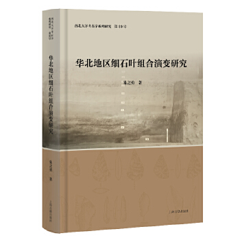  �A���؅^(q��)��(x��)ʯ�~�M����׃�о�