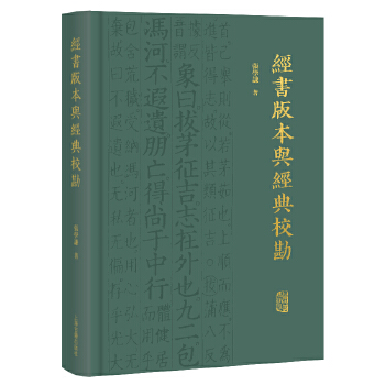  ��(j��ng)���汾�c��(j��ng)������