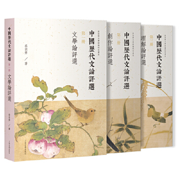  �Ї��v����Փ�u(p��ng)�x