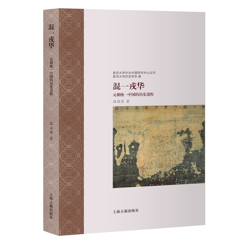  ��һ���A��Ԫ���y(t��ng)һ�Ї��Ěvʷ�M(j��n)��