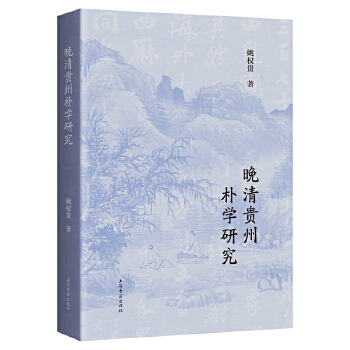  �����F�ݘ�W(xu��)�о�