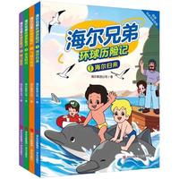 �����ֵܭh(hu��n)��v�Uӛ